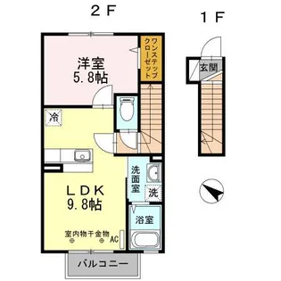 サザンクロス【2階】の間取り