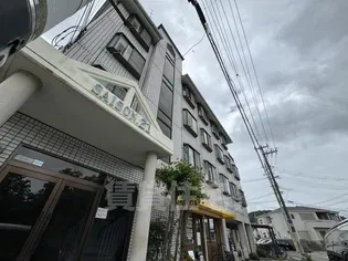 セゾン21の画像