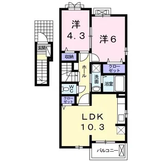 エレガンス・トリオ【2階】の間取り