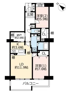 UR港北ニュータウンコンフォール城山の丘【2階】の間取り