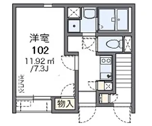 レオネクスト大清水II【1階】の間取り