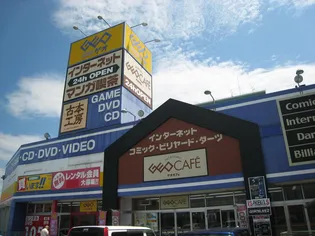 ピース・エテルナ A【2階】の周辺