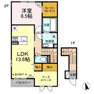 Casa中屋式 B棟【2階】の間取り