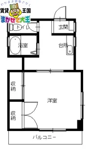 桜ハイツ【4階】の間取り
