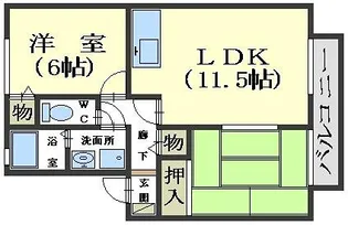 メルベール21【2階】の間取り