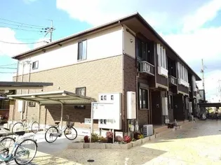 ヴェルデ ブリッサⅡの画像