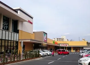 サンマリーナつくば【3階】の周辺