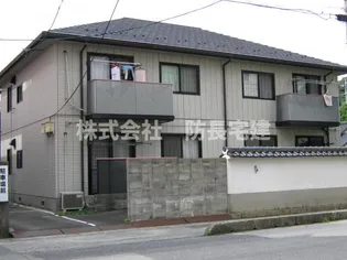 御幸ロードII番館【2階】の外観