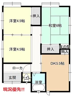 長崎県長崎市江平1【アパート】の間取り