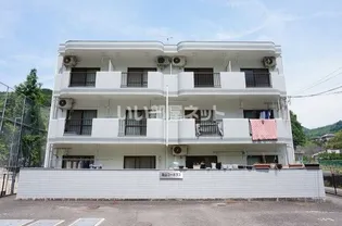 湯山コーポラス【3階】の外観