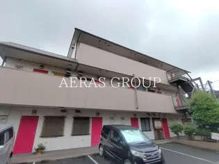 エステート東大和の画像