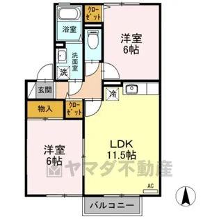 ラスリーズ【1階】の間取り