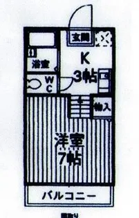 月見台ヒルズ【2階】の間取り