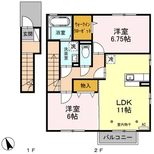 メゾン・ド・フローレンス F【2階】の間取り