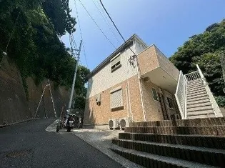 メルシャトー汐入の画像