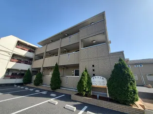 グラツィエの画像