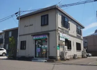 コート青葉【2階】の外観