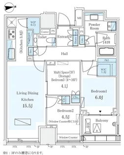 東京都千代田区三番町【マンション】の間取り