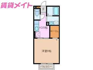 グランアズール【1階】の間取り