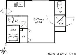 北海道札幌市中央区北二条西21【マンション】の間取り