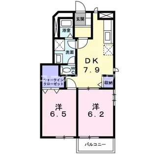 アトラスA【1階】の間取り