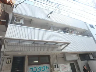 セントラルマンション元住吉の画像