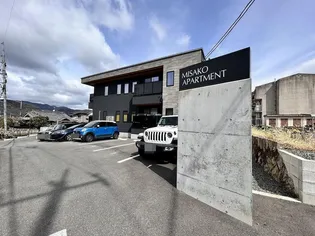 広島県安芸郡海田町三迫2【アパート】の外観