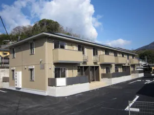 広島県呉市阿賀中央8【アパート】の外観