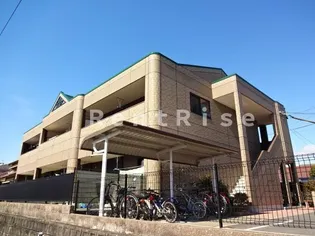 ピュア エステートの画像