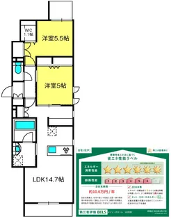 MAISON DE BONHEUR【1階】の間取り