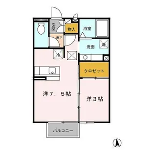 シャルム今井【1階】の間取り