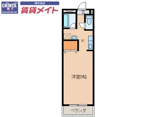 プレジール坂倉II【3階】の間取り