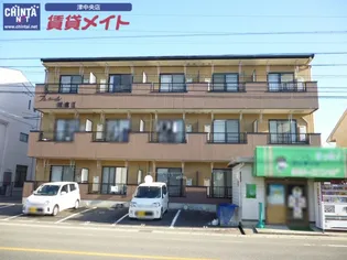 プレジール坂倉II【3階】の外観