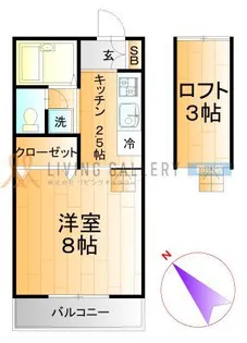 シャルマンスクエア【1階】の間取り