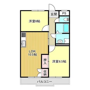 永代マンション【2階】の間取り
