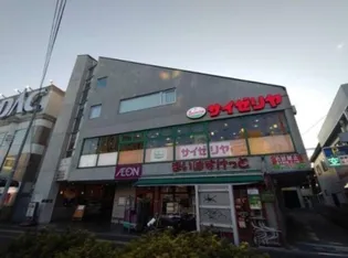 K K PHOENIXの画像