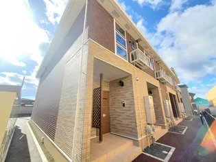 ラテルネの画像