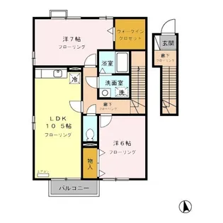 ロイヤルコート【2階】の間取り