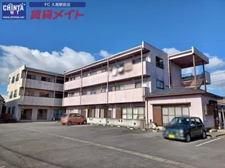 川方マンションIIの画像