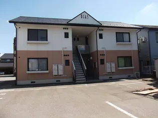 シャトレー根塚の画像