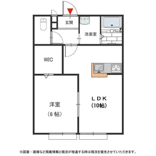 グランドゥールコート【1階】の間取り