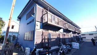 キャッスルざまの画像