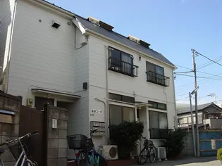 高砂コーポの画像