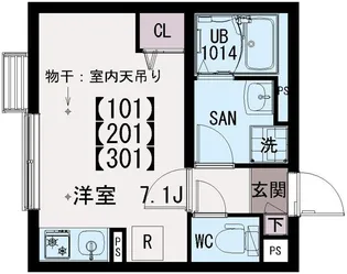 イクシオ中村【1階】の間取り