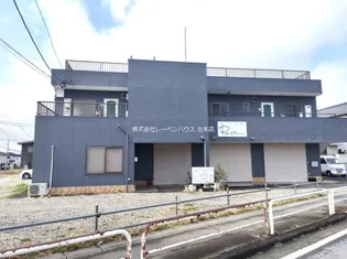 あきのハイツの画像