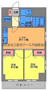 ライオンズマンション西五反田【11階】の間取り