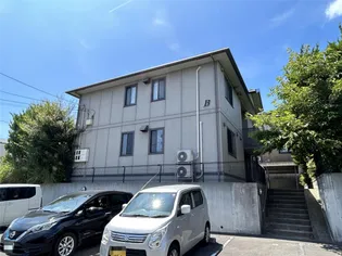 セジュールサザンウインド Bの画像