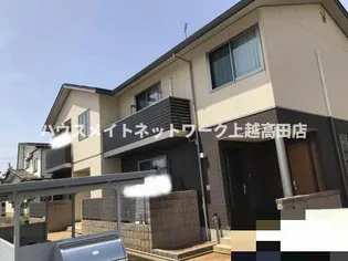 シェーブル ゴートの画像
