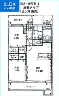 HALELEA小池原【1階】の間取り