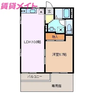 コーポケーアイ A【1階】の間取り